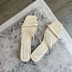 Jaggar Kitten Heels